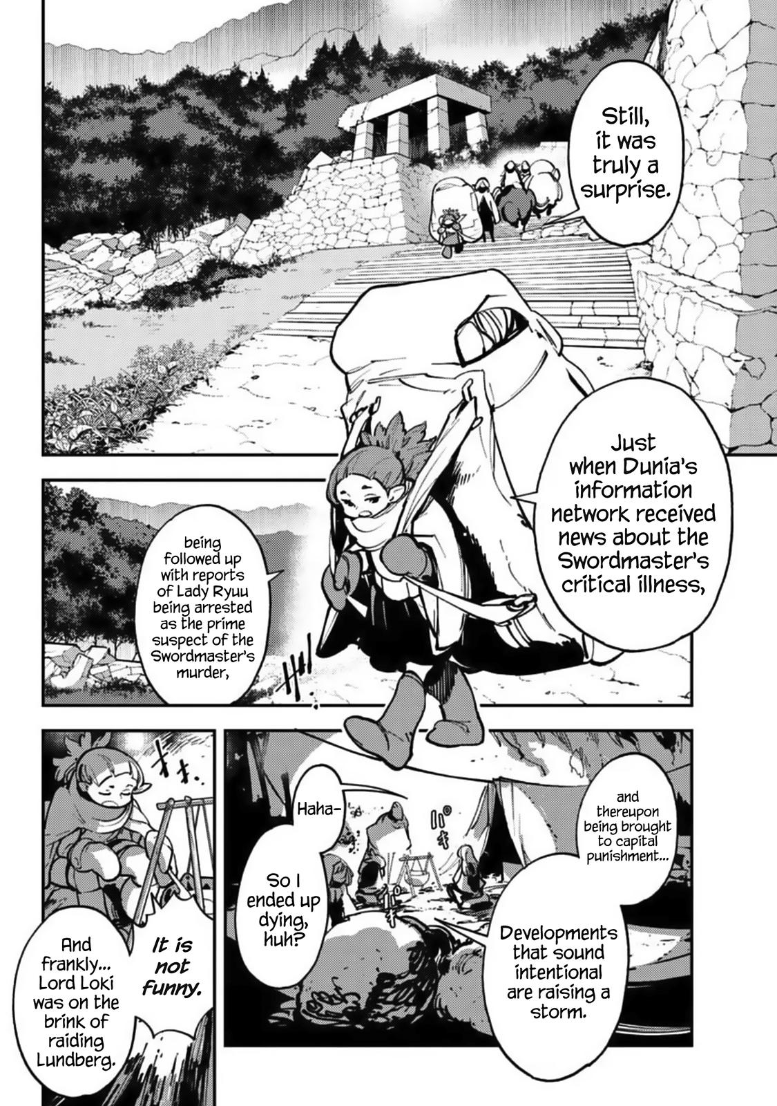 Yakuza Reincarnation Chap 39 - Next Chap 40