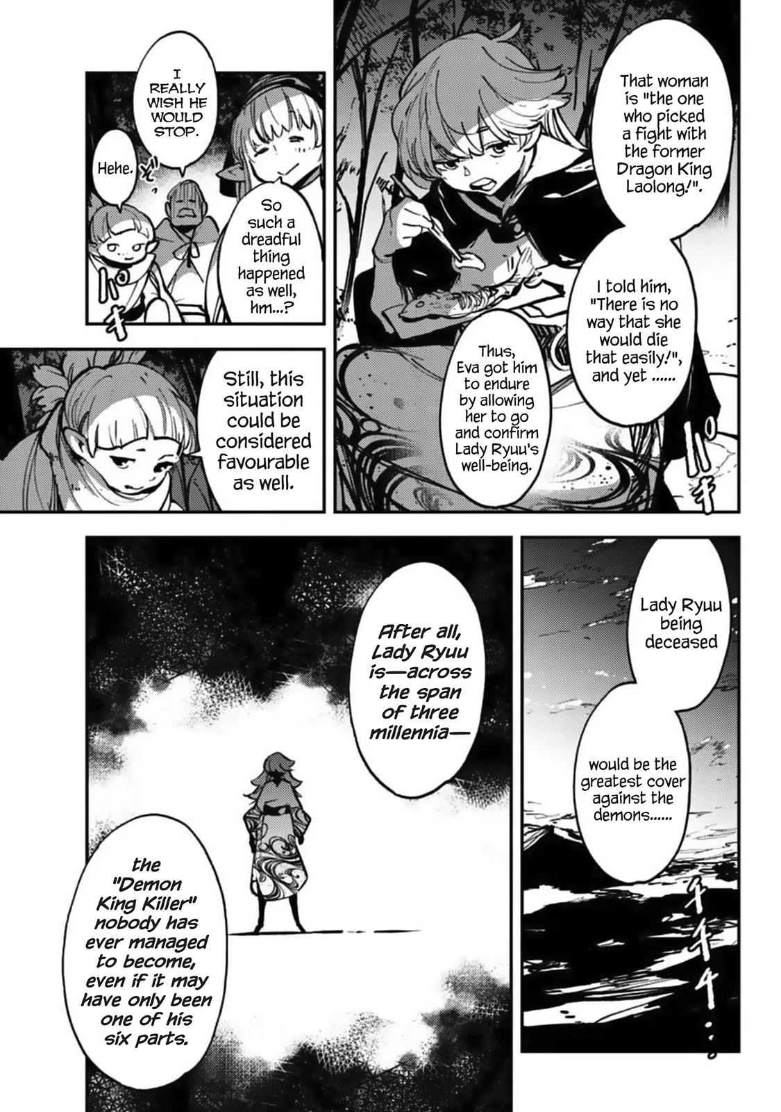 Yakuza Reincarnation Chap 39 - Next Chap 40