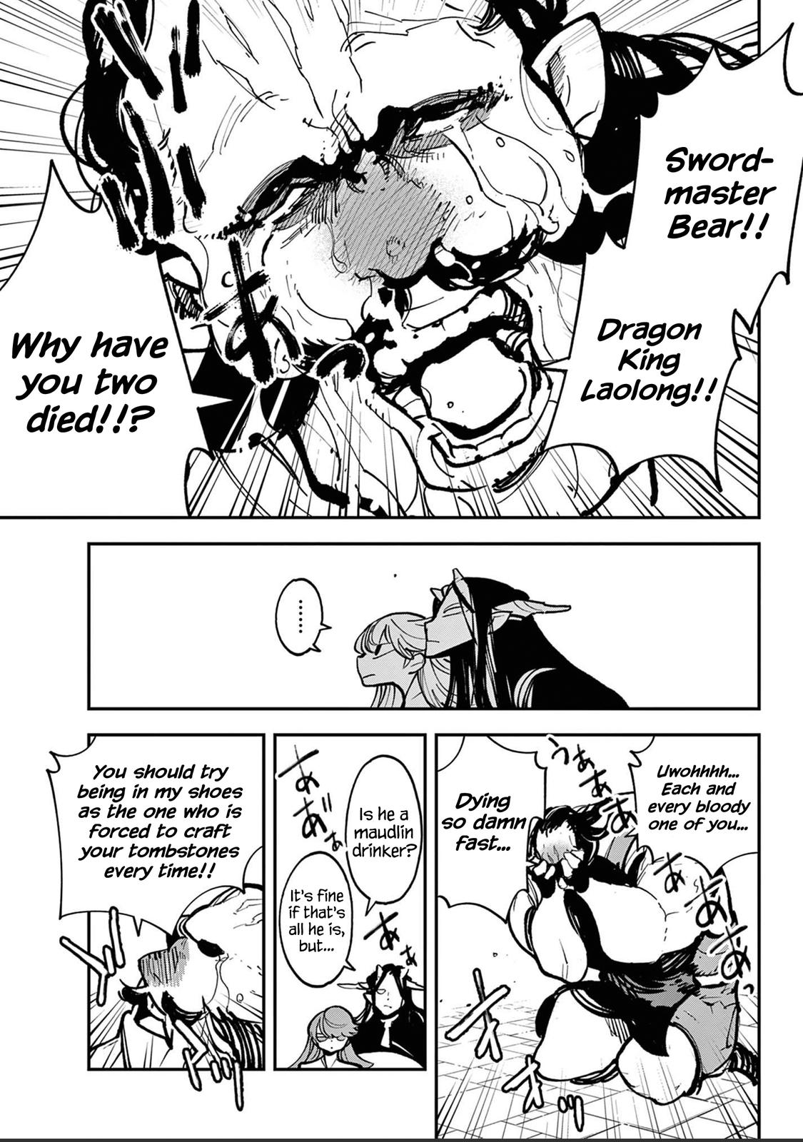 Yakuza Reincarnation Chap 39 - Next Chap 40