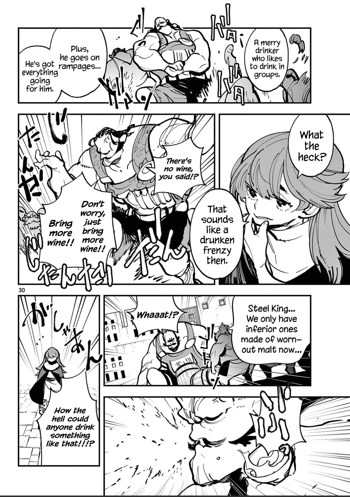 Yakuza Reincarnation Chap 39 - Next Chap 40