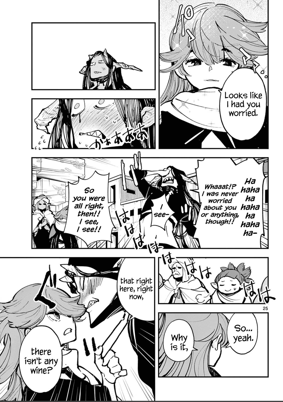 Yakuza Reincarnation Chap 39 - Next Chap 40