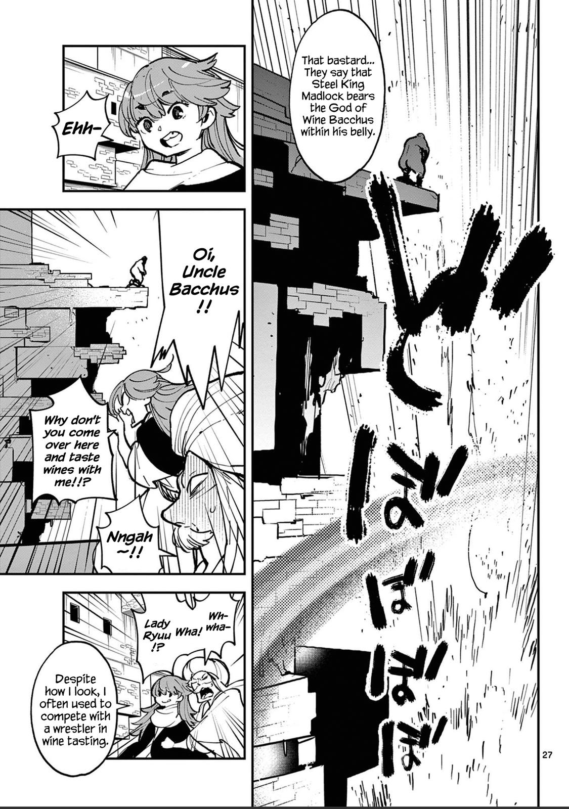 Yakuza Reincarnation Chap 39 - Next Chap 40