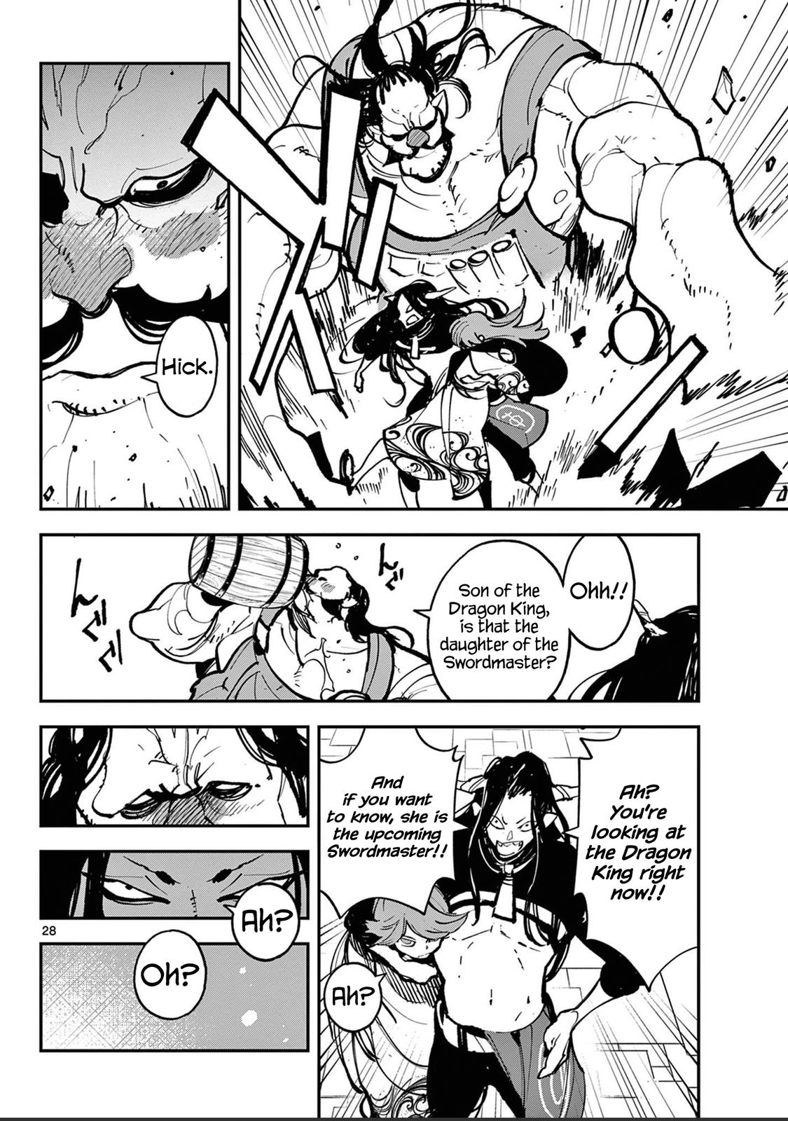 Yakuza Reincarnation Chap 39 - Next Chap 40