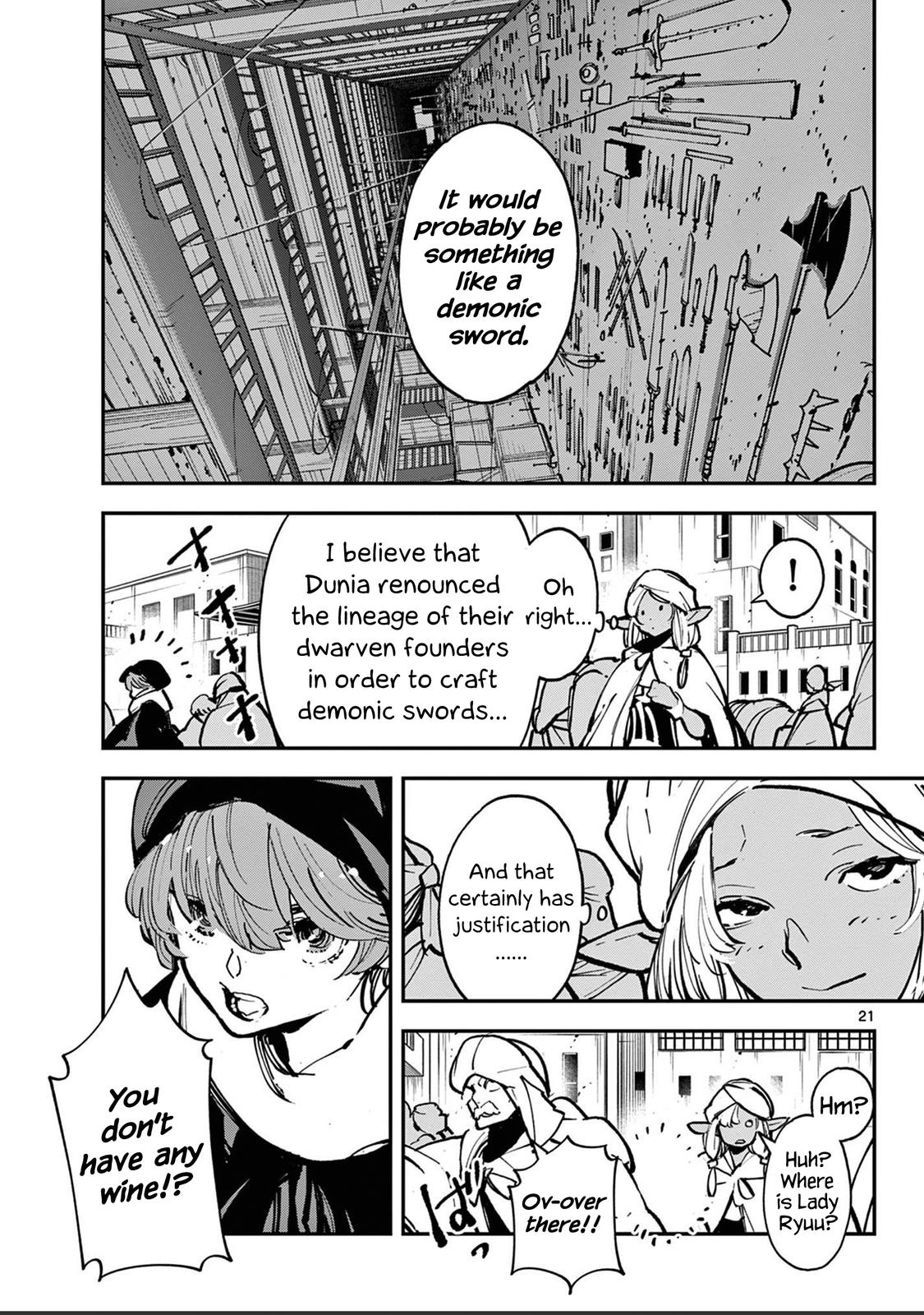 Yakuza Reincarnation Chap 39 - Next Chap 40