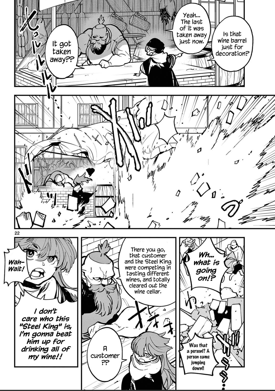 Yakuza Reincarnation Chap 39 - Next Chap 40