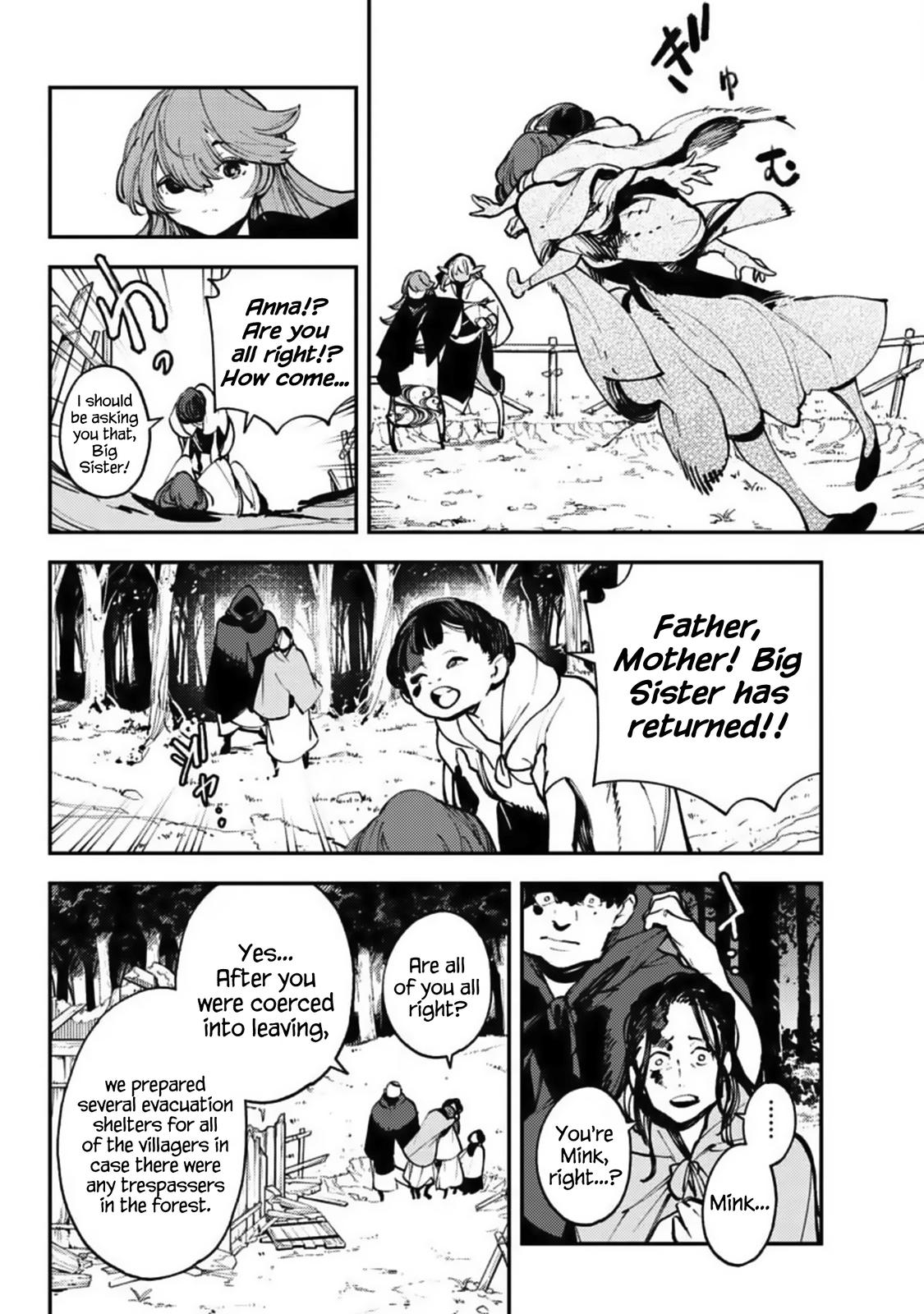 Yakuza Reincarnation Chap 39 - Next Chap 40
