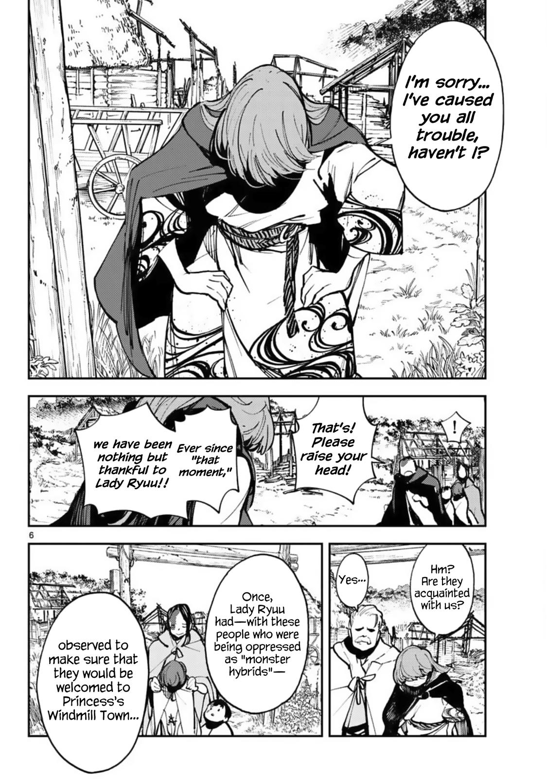 Yakuza Reincarnation Chap 39 - Next Chap 40