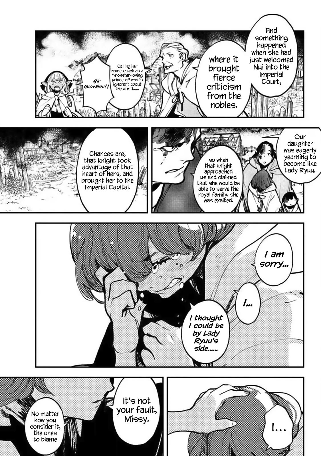 Yakuza Reincarnation Chap 39 - Next Chap 40