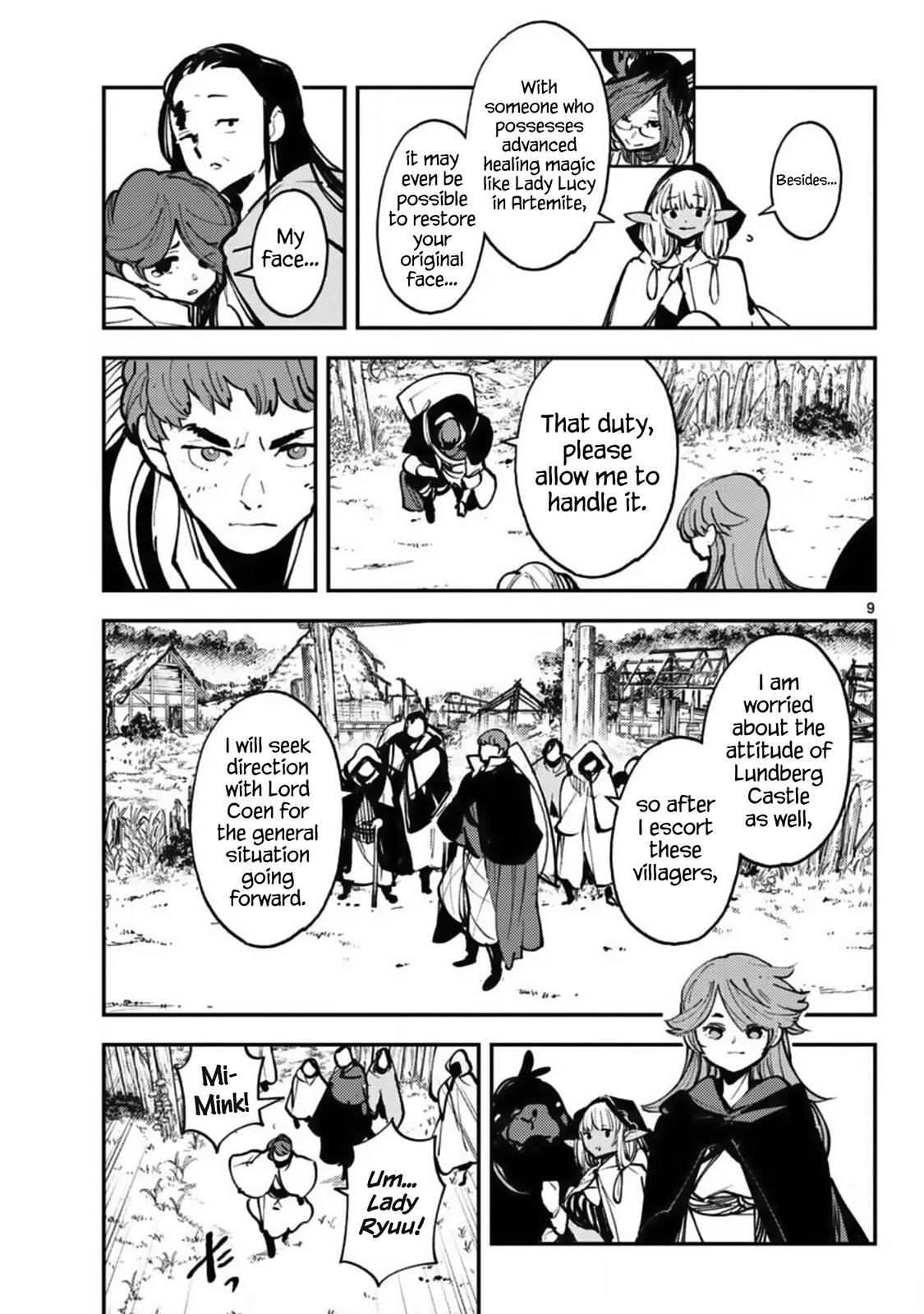 Yakuza Reincarnation Chap 39 - Next Chap 40