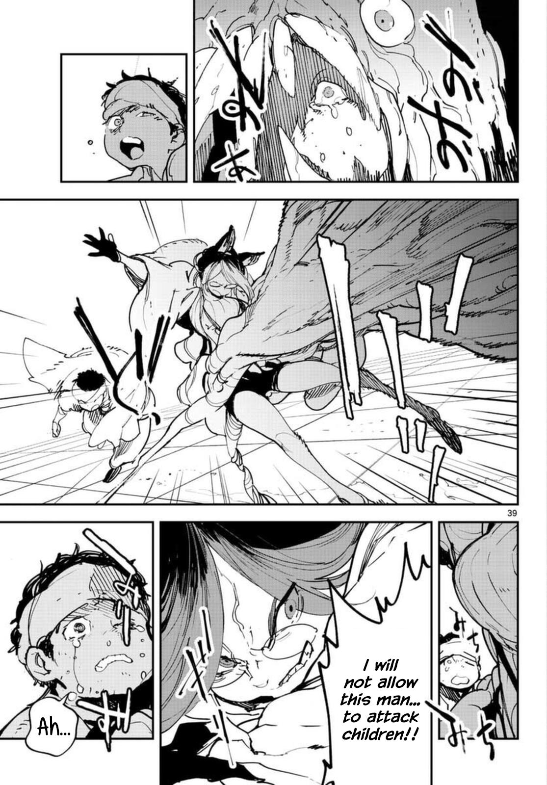 Yakuza Reincarnation Chap 30 - Next Chap 31