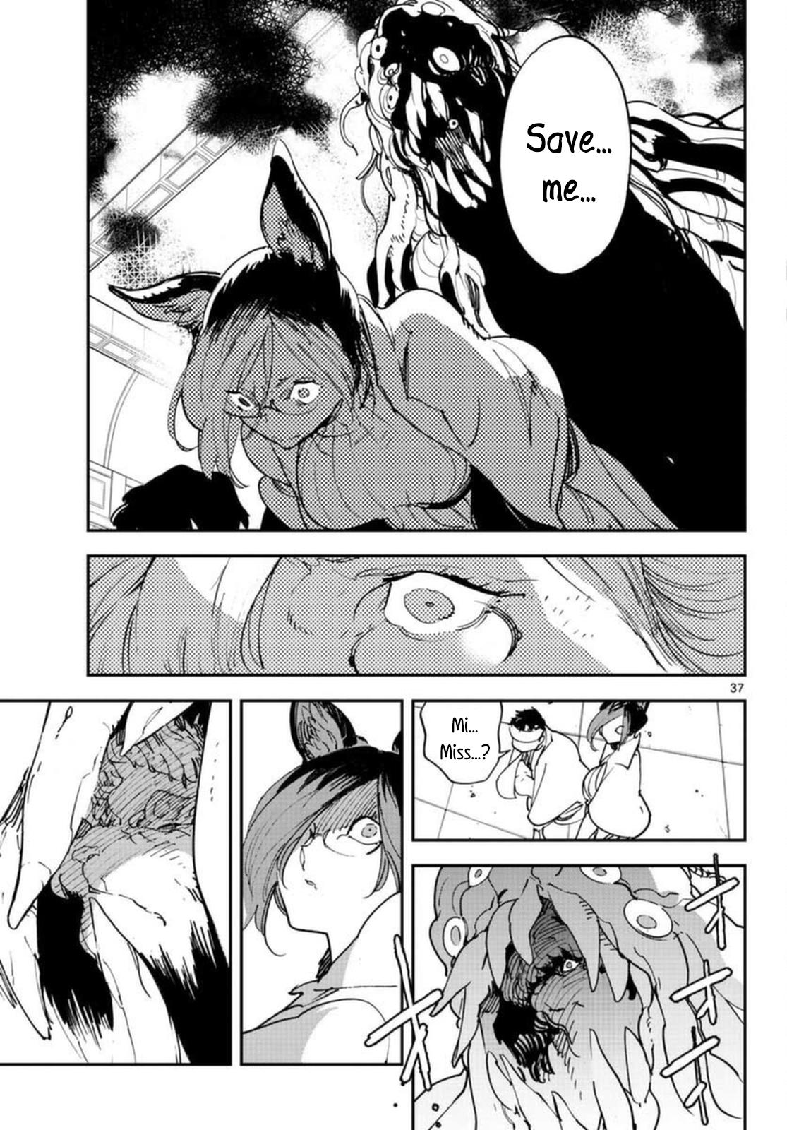 Yakuza Reincarnation Chap 30 - Next Chap 31