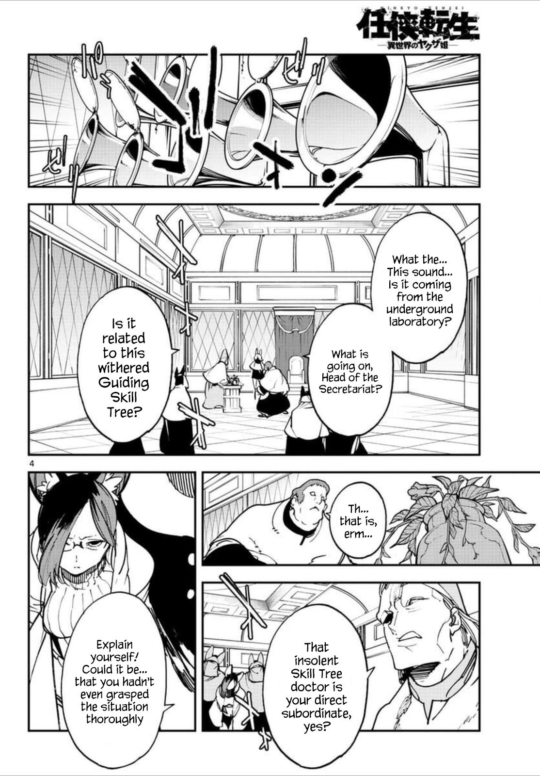 Yakuza Reincarnation Chap 30 - Next Chap 31