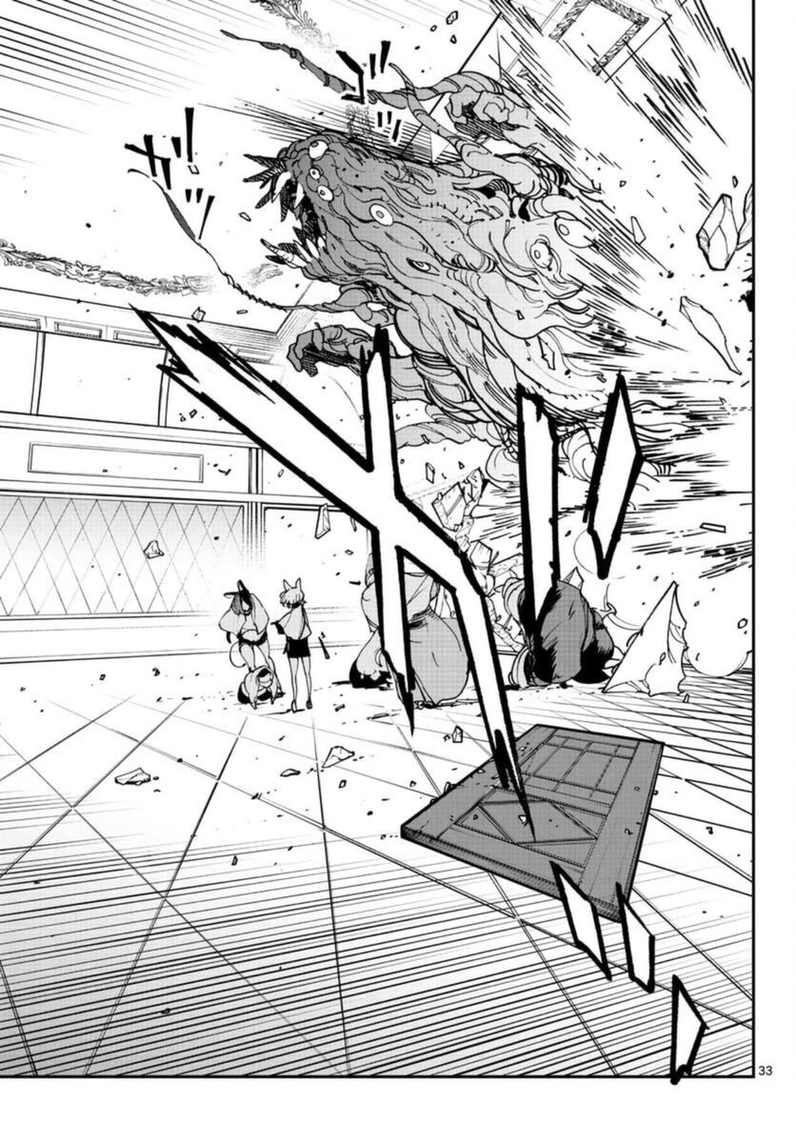 Yakuza Reincarnation Chap 30 - Next Chap 31