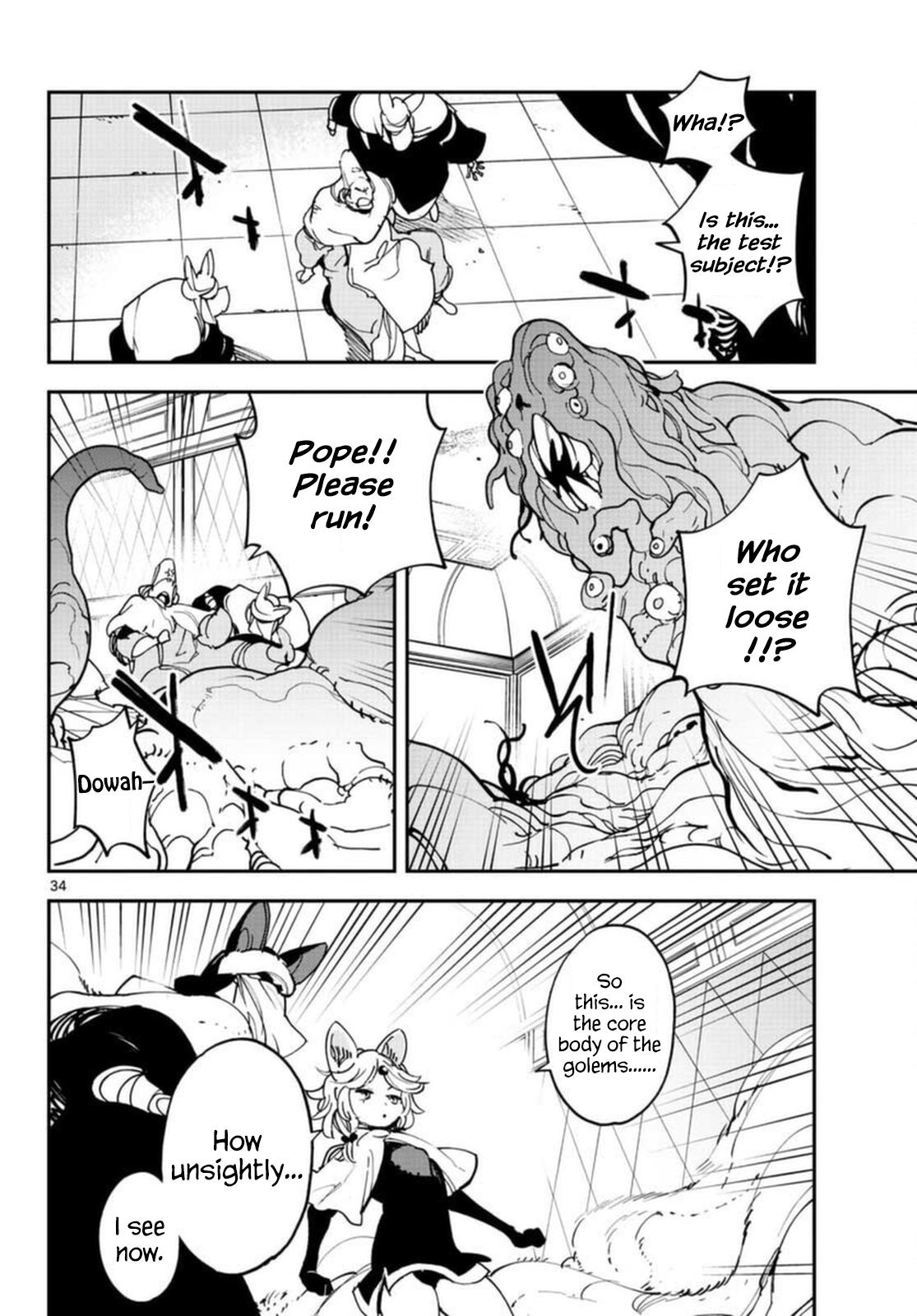 Yakuza Reincarnation Chap 30 - Next Chap 31