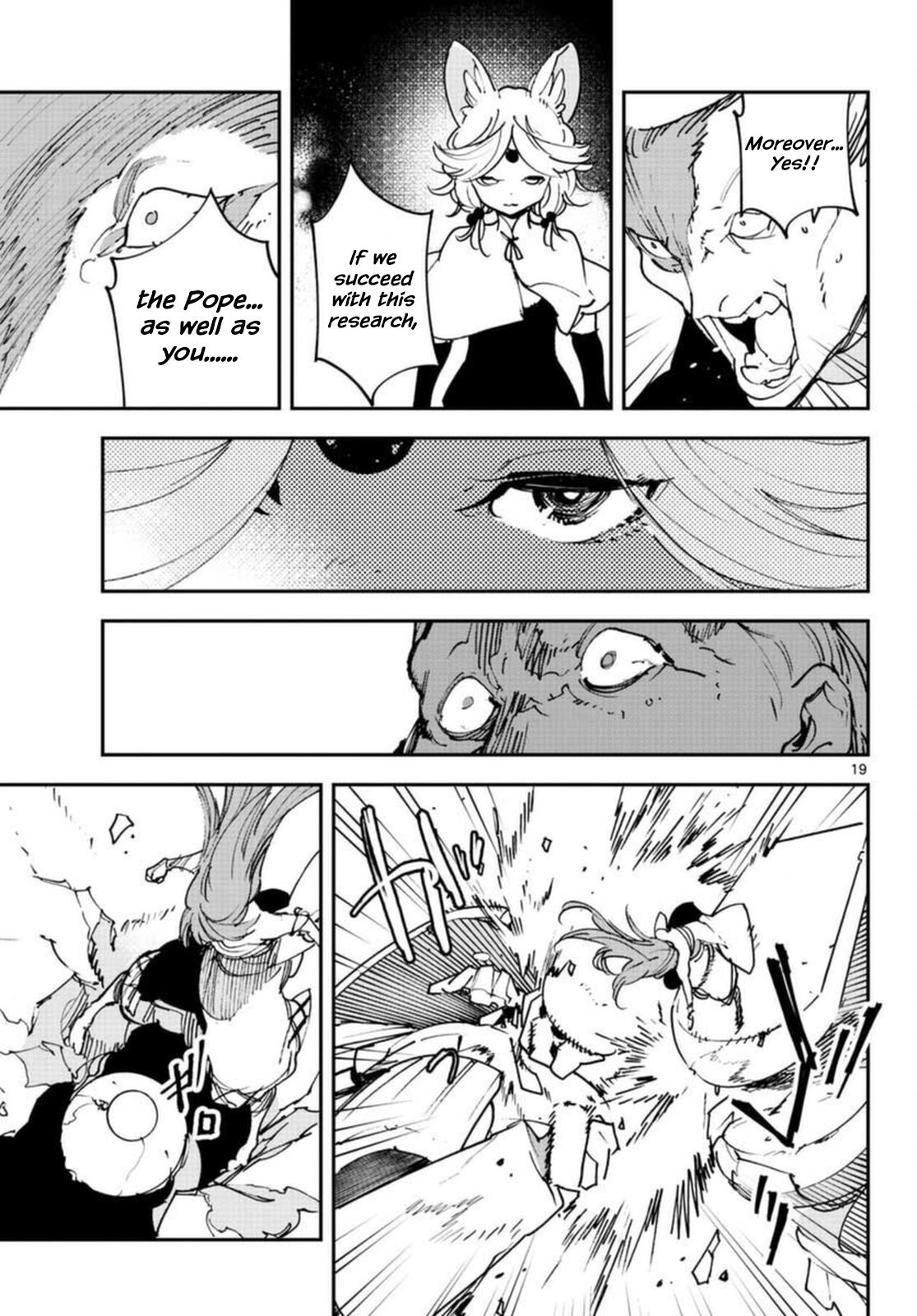 Yakuza Reincarnation Chap 30 - Next Chap 31