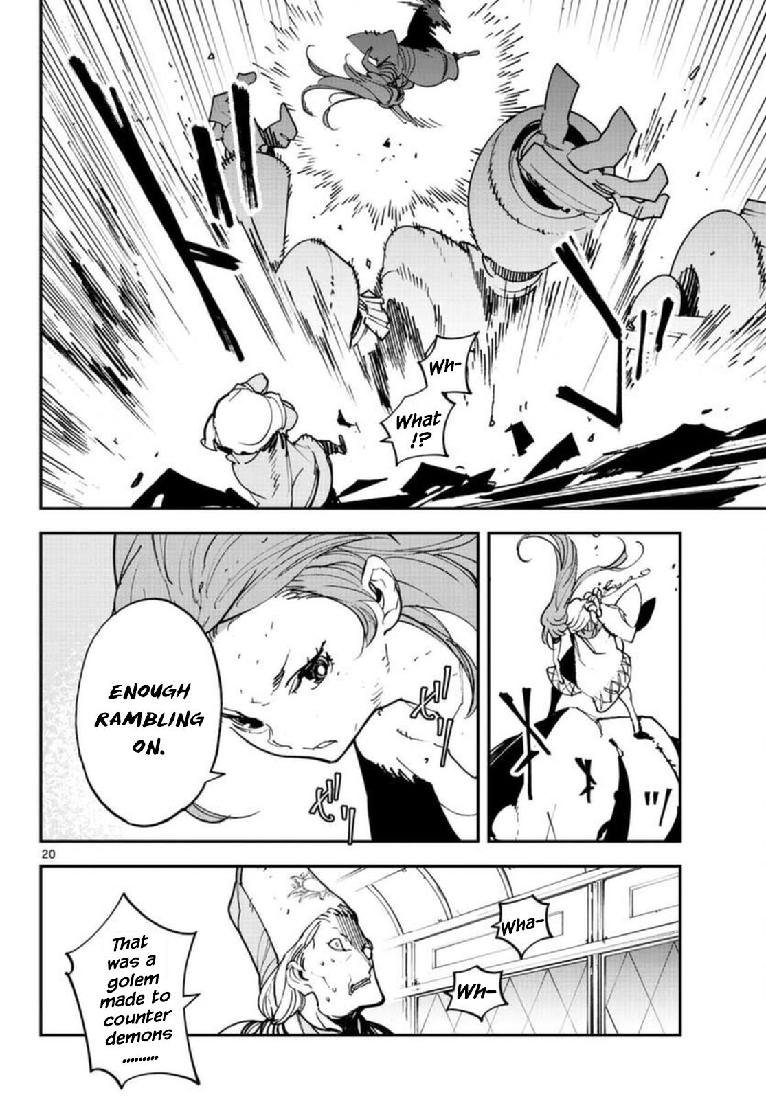 Yakuza Reincarnation Chap 30 - Next Chap 31