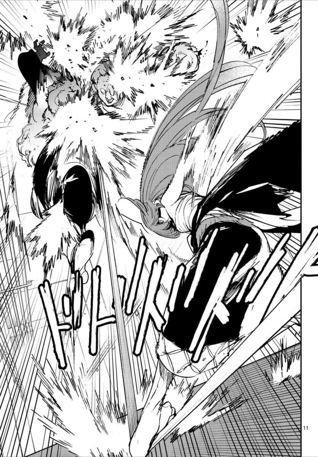 Yakuza Reincarnation Chap 30 - Next Chap 31