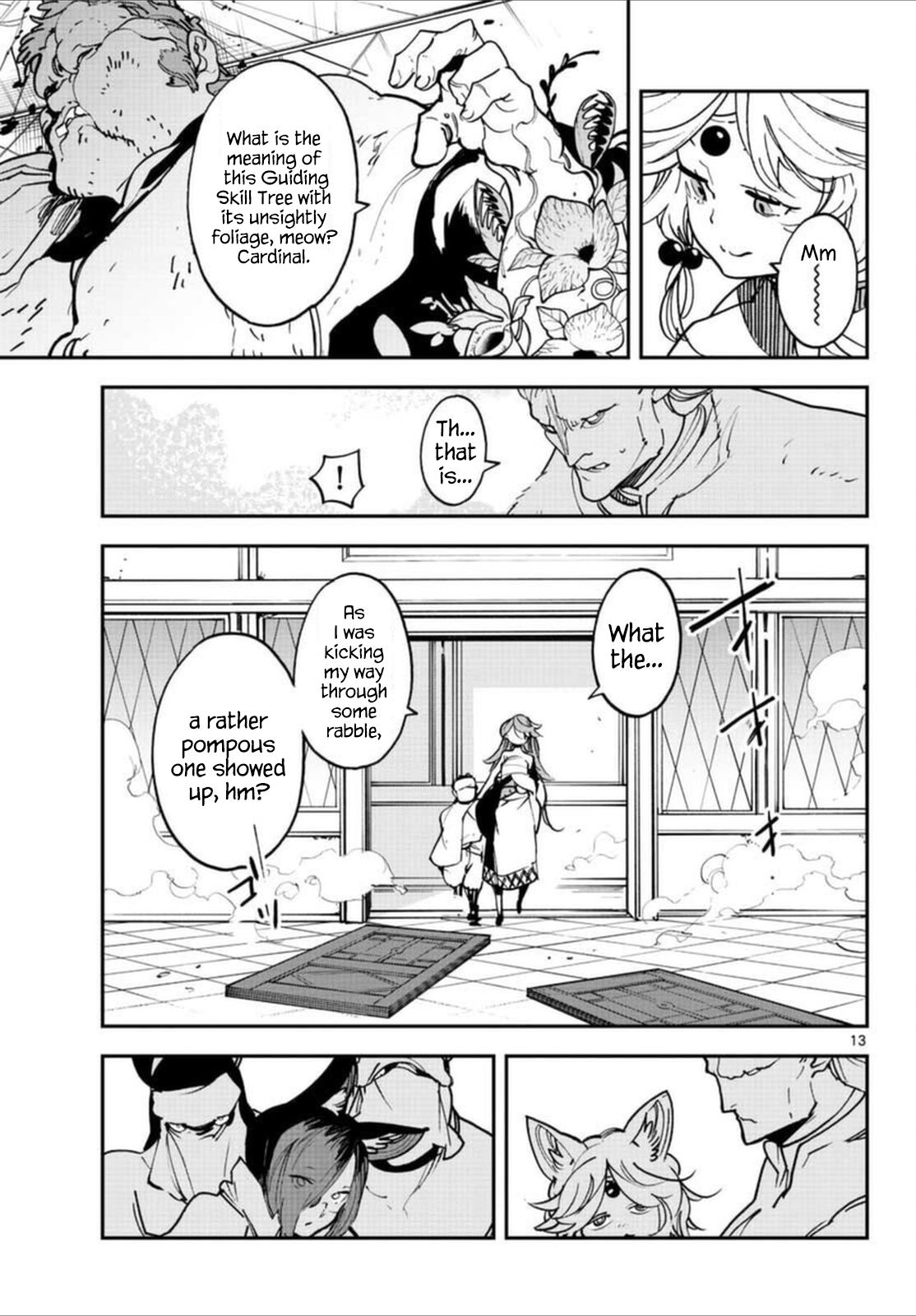 Yakuza Reincarnation Chap 30 - Next Chap 31