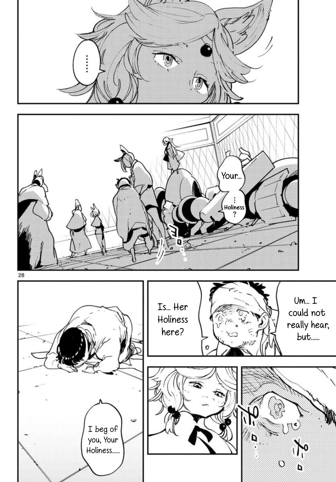 Yakuza Reincarnation Chap 30 - Next Chap 31