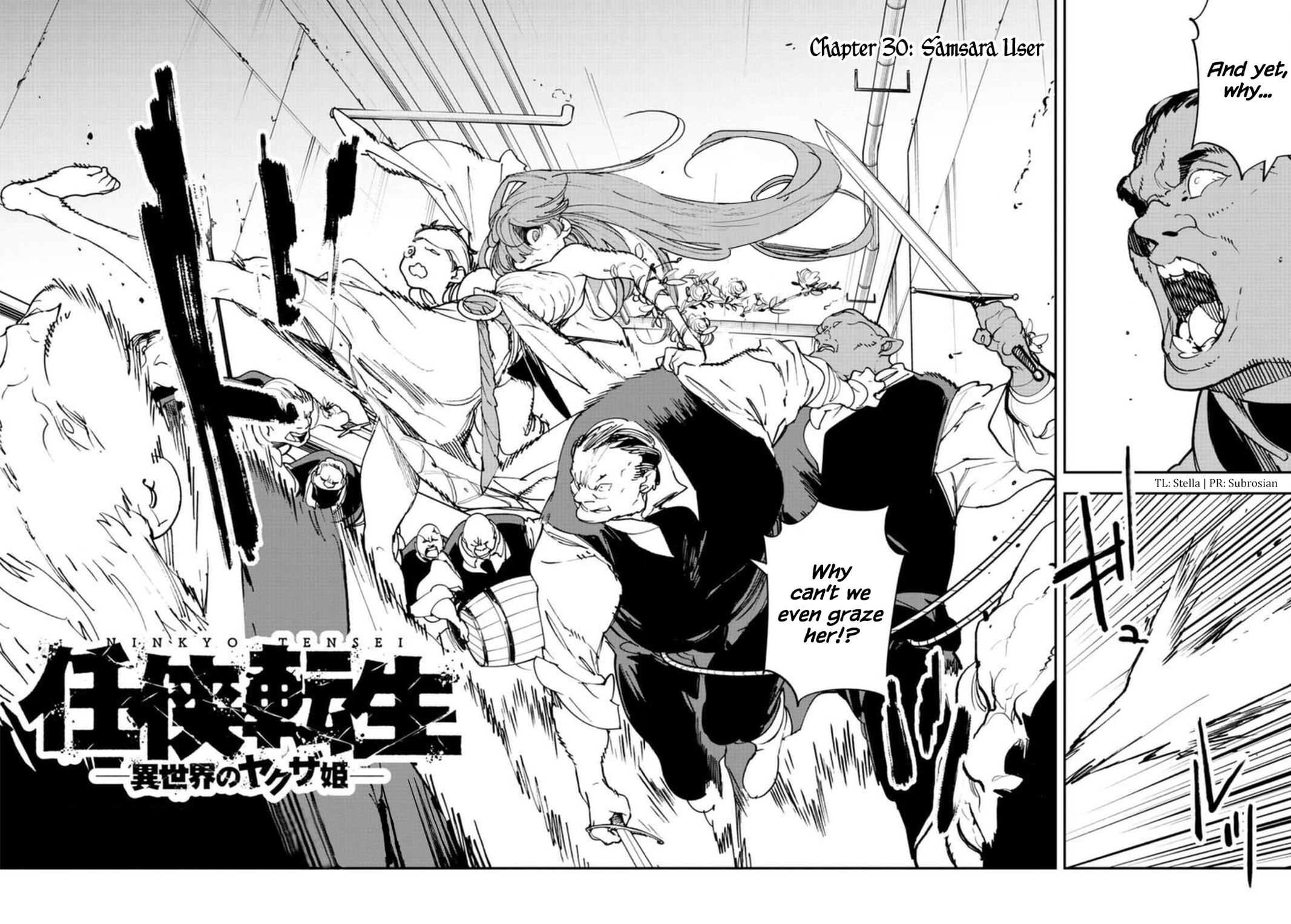 Yakuza Reincarnation Chap 30 - Next Chap 31