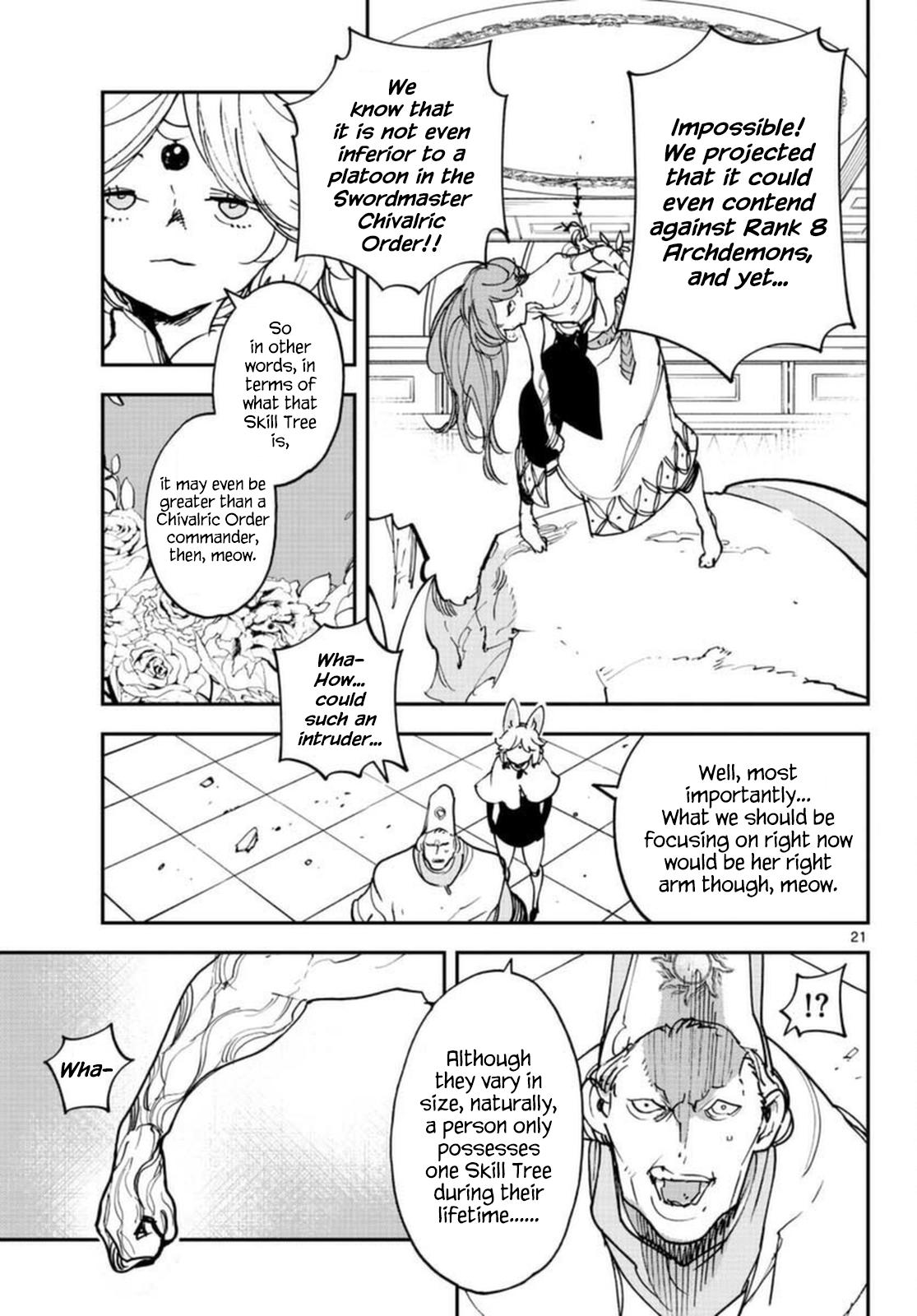 Yakuza Reincarnation Chap 30 - Next Chap 31