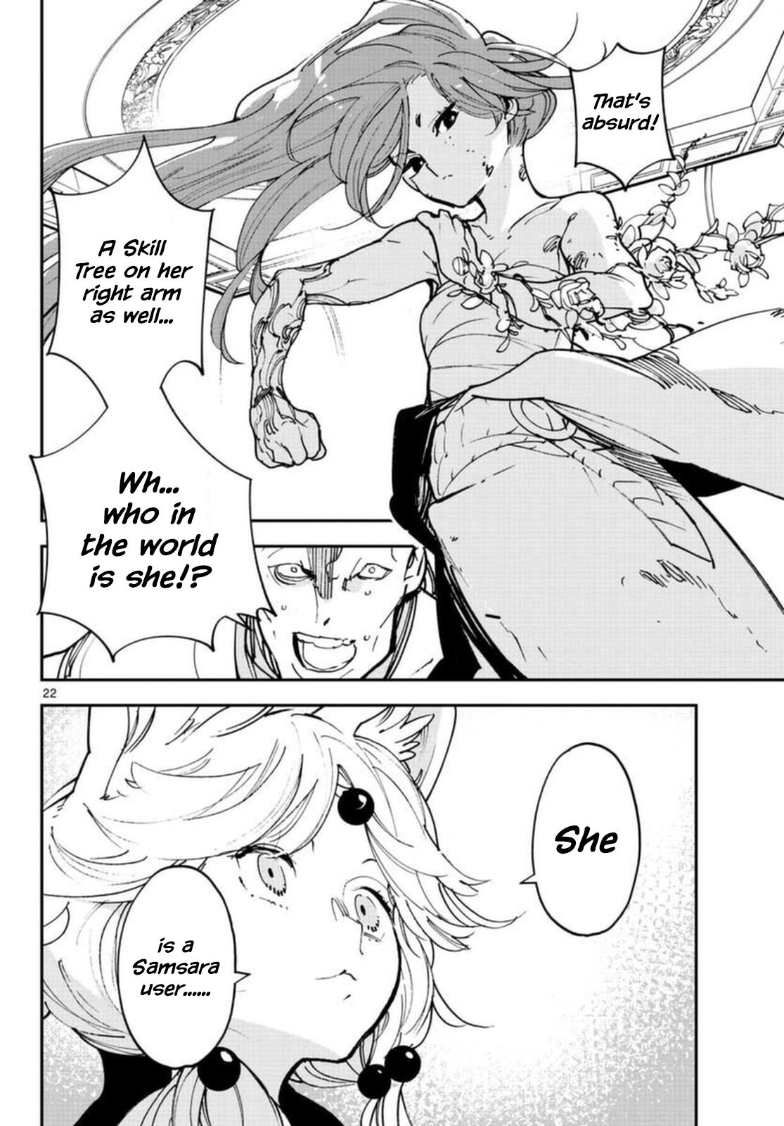 Yakuza Reincarnation Chap 30 - Next Chap 31