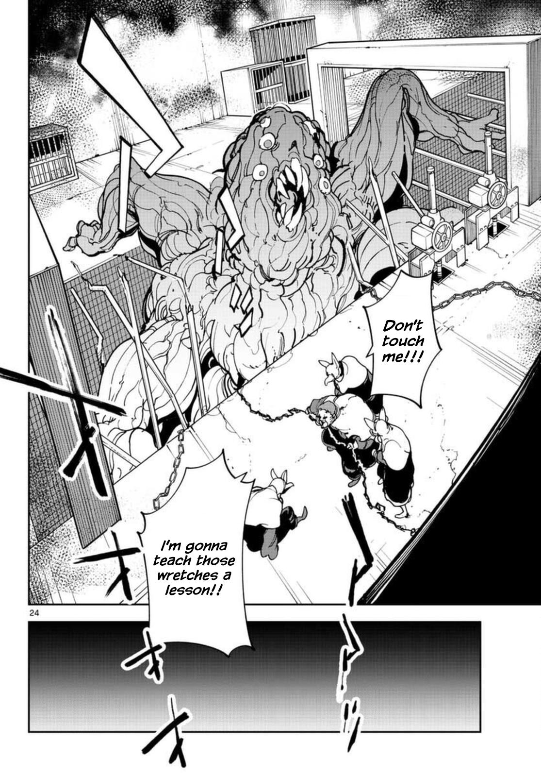 Yakuza Reincarnation Chap 30 - Next Chap 31