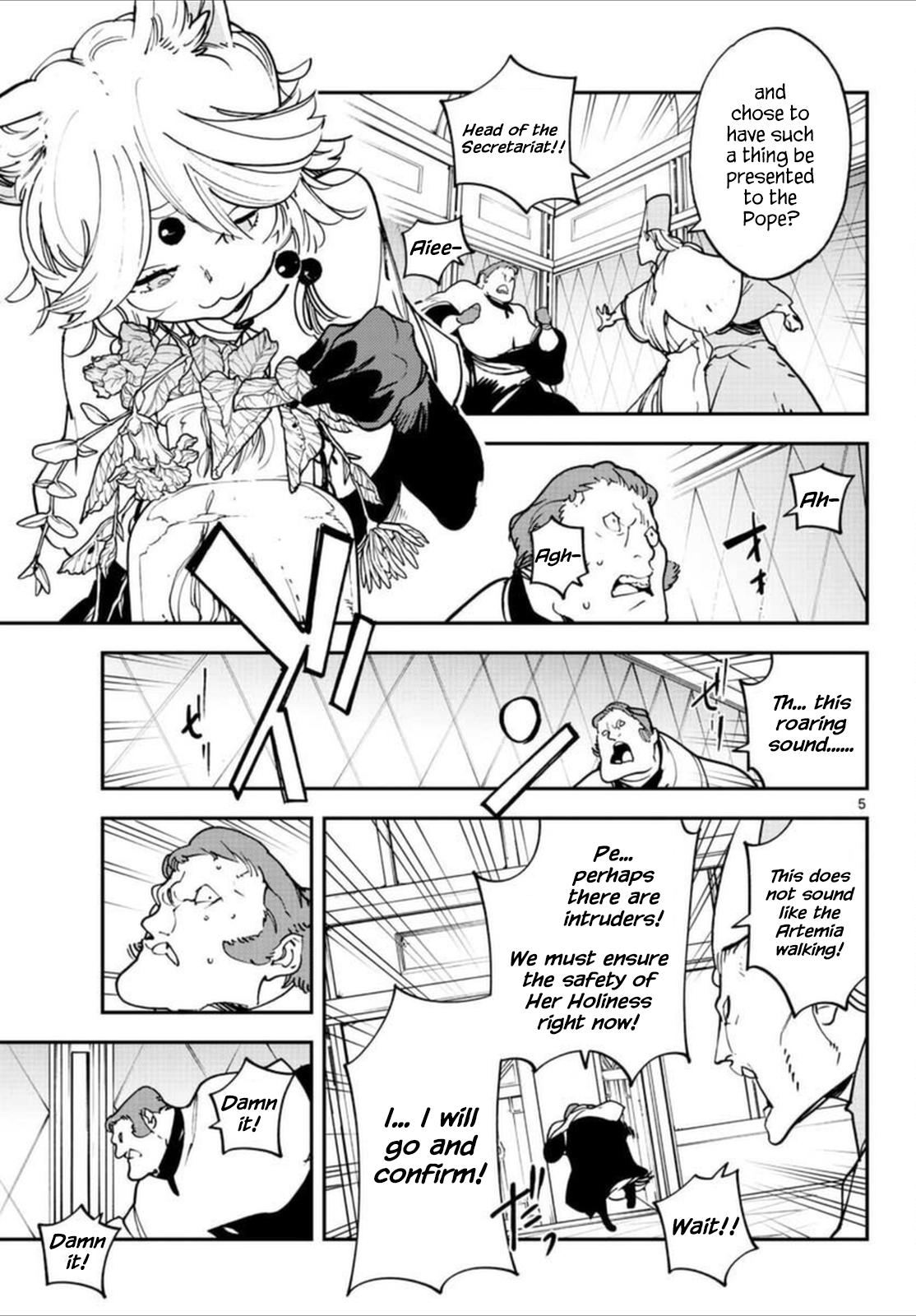 Yakuza Reincarnation Chap 30 - Next Chap 31