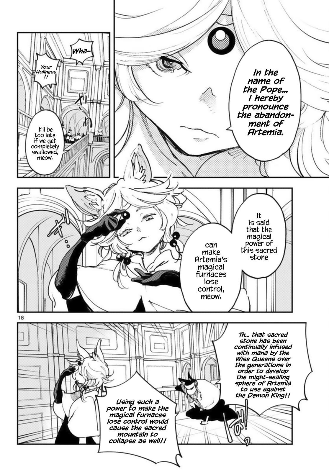 Yakuza Reincarnation Chap 31 - Next Chap 32