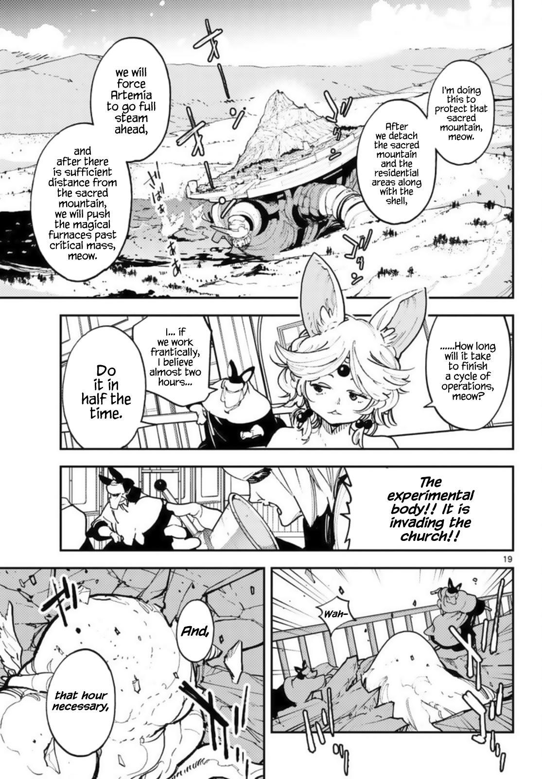 Yakuza Reincarnation Chap 31 - Next Chap 32