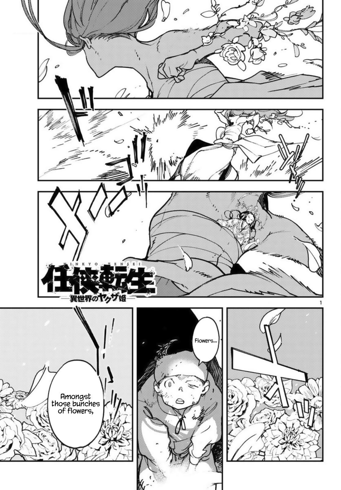 Yakuza Reincarnation Chap 31 - Next Chap 32