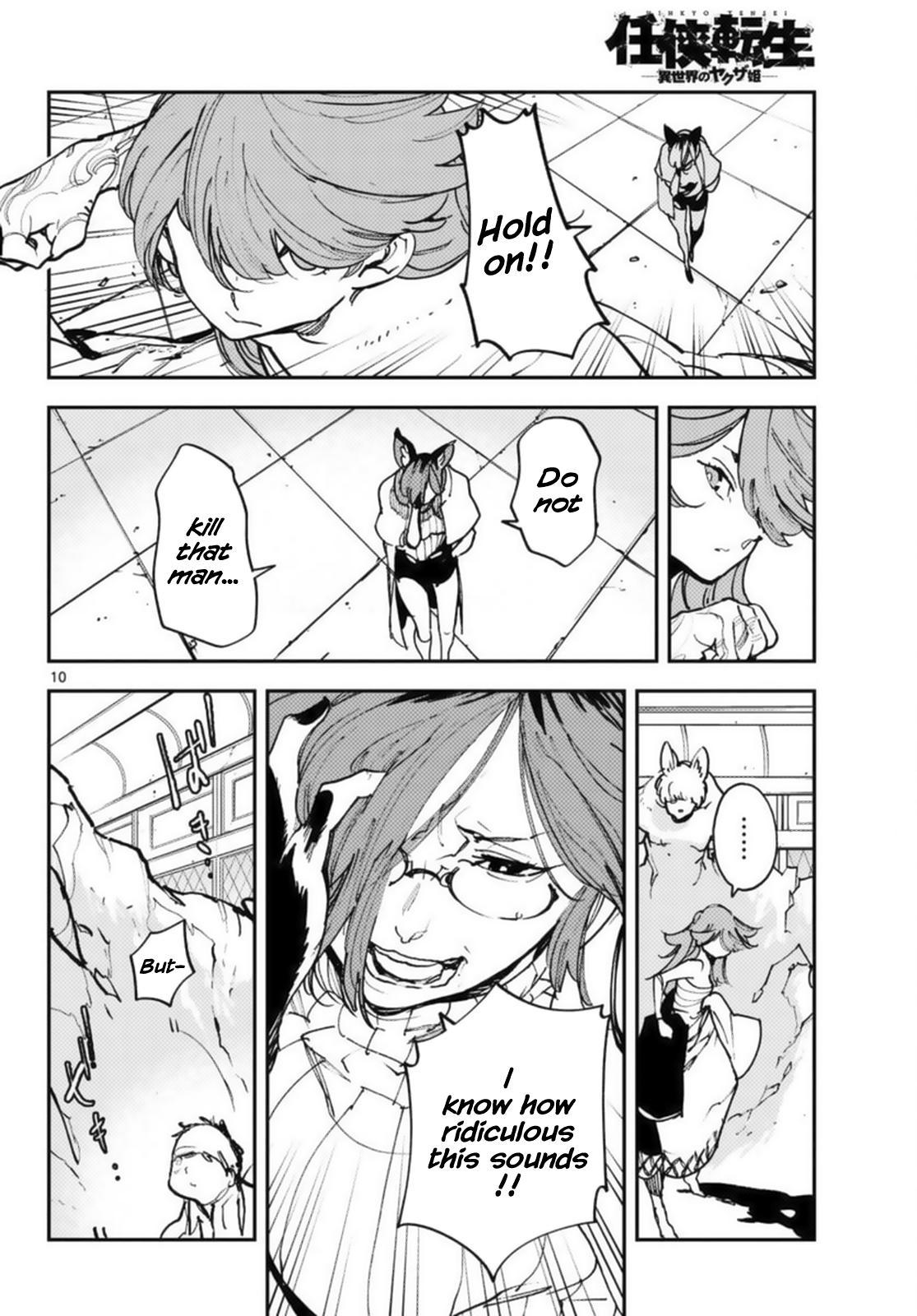 Yakuza Reincarnation Chap 31 - Next Chap 32