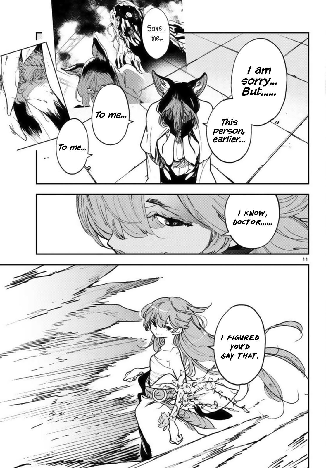 Yakuza Reincarnation Chap 31 - Next Chap 32