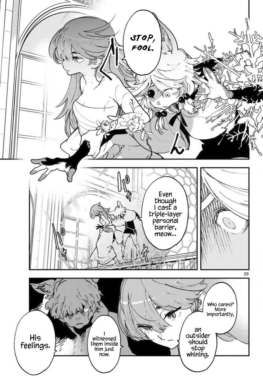 Yakuza Reincarnation Chap 31 - Next Chap 32