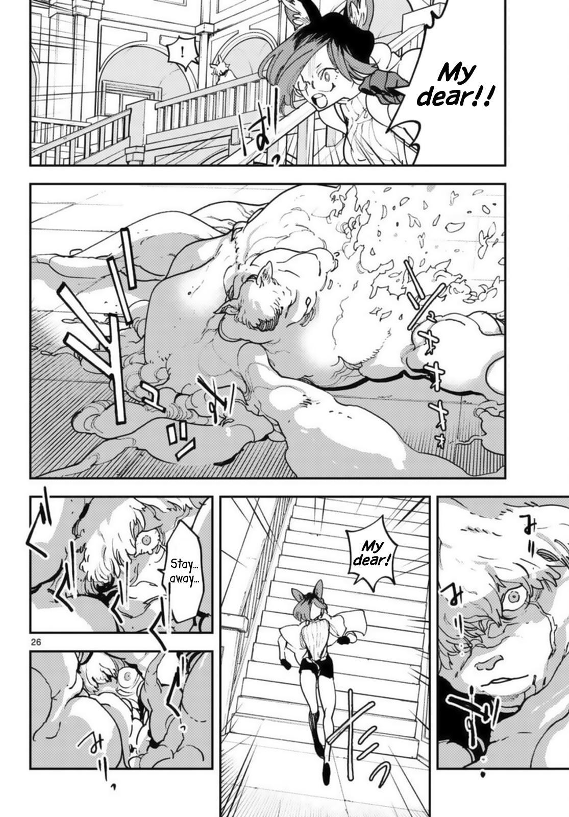 Yakuza Reincarnation Chap 31 - Next Chap 32