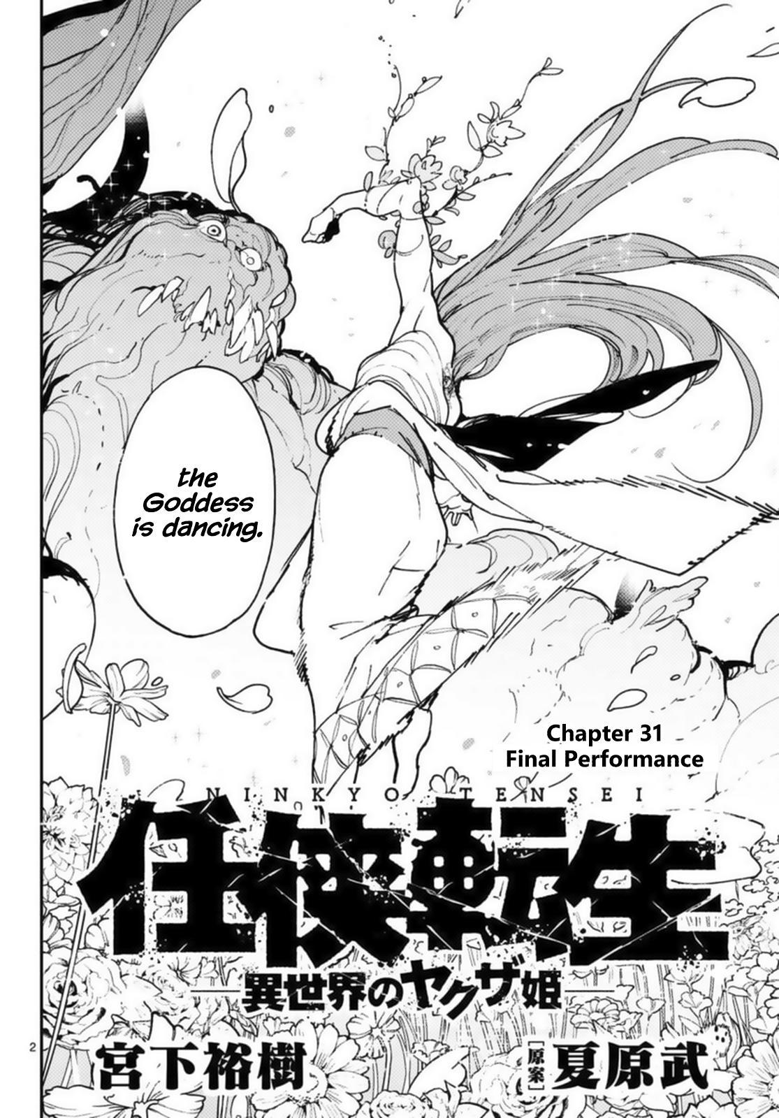 Yakuza Reincarnation Chap 31 - Next Chap 32