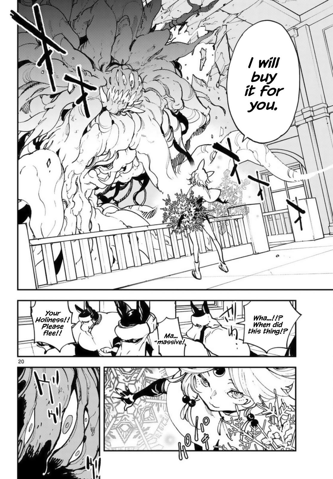 Yakuza Reincarnation Chap 31 - Next Chap 32