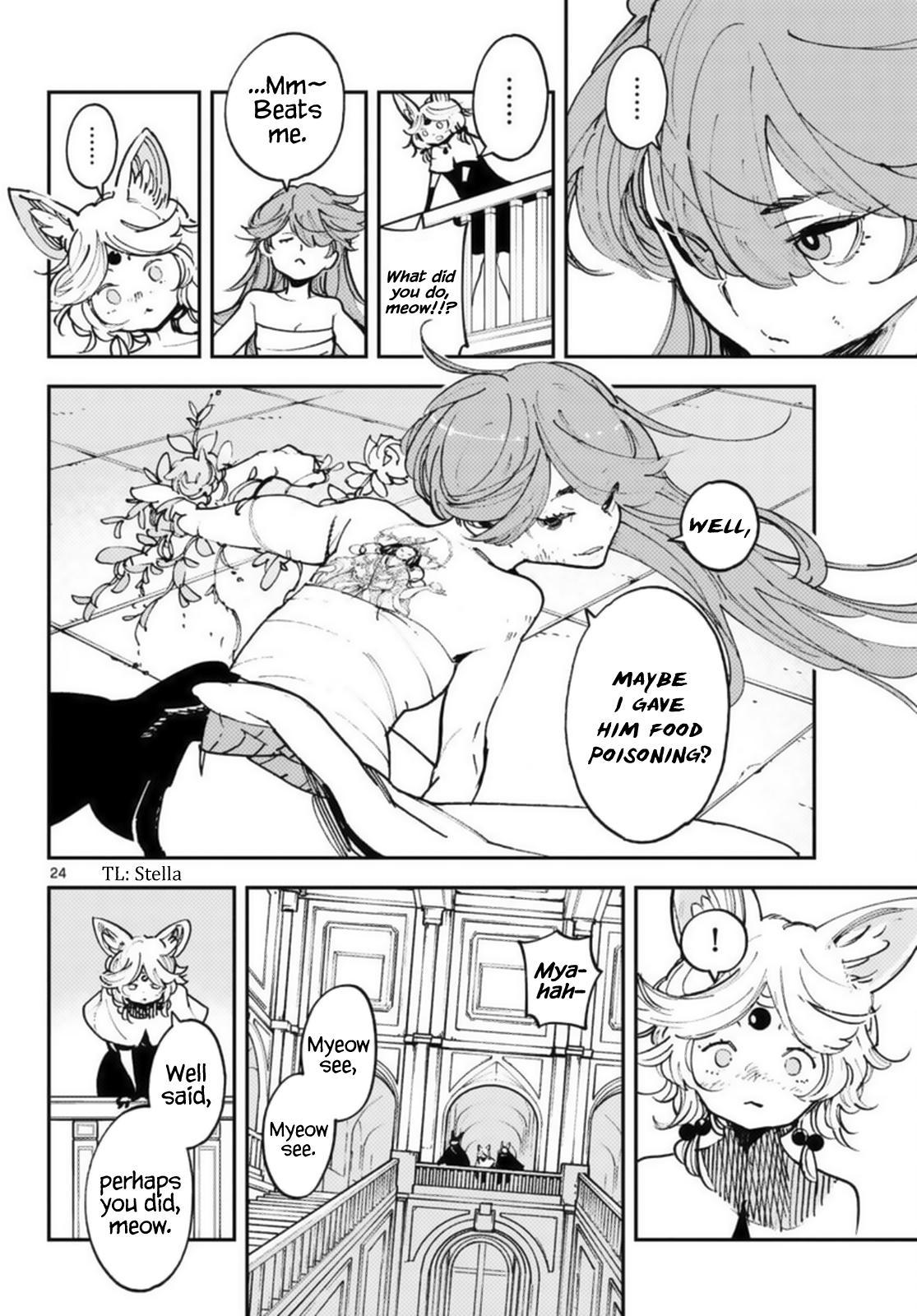 Yakuza Reincarnation Chap 31 - Next Chap 32