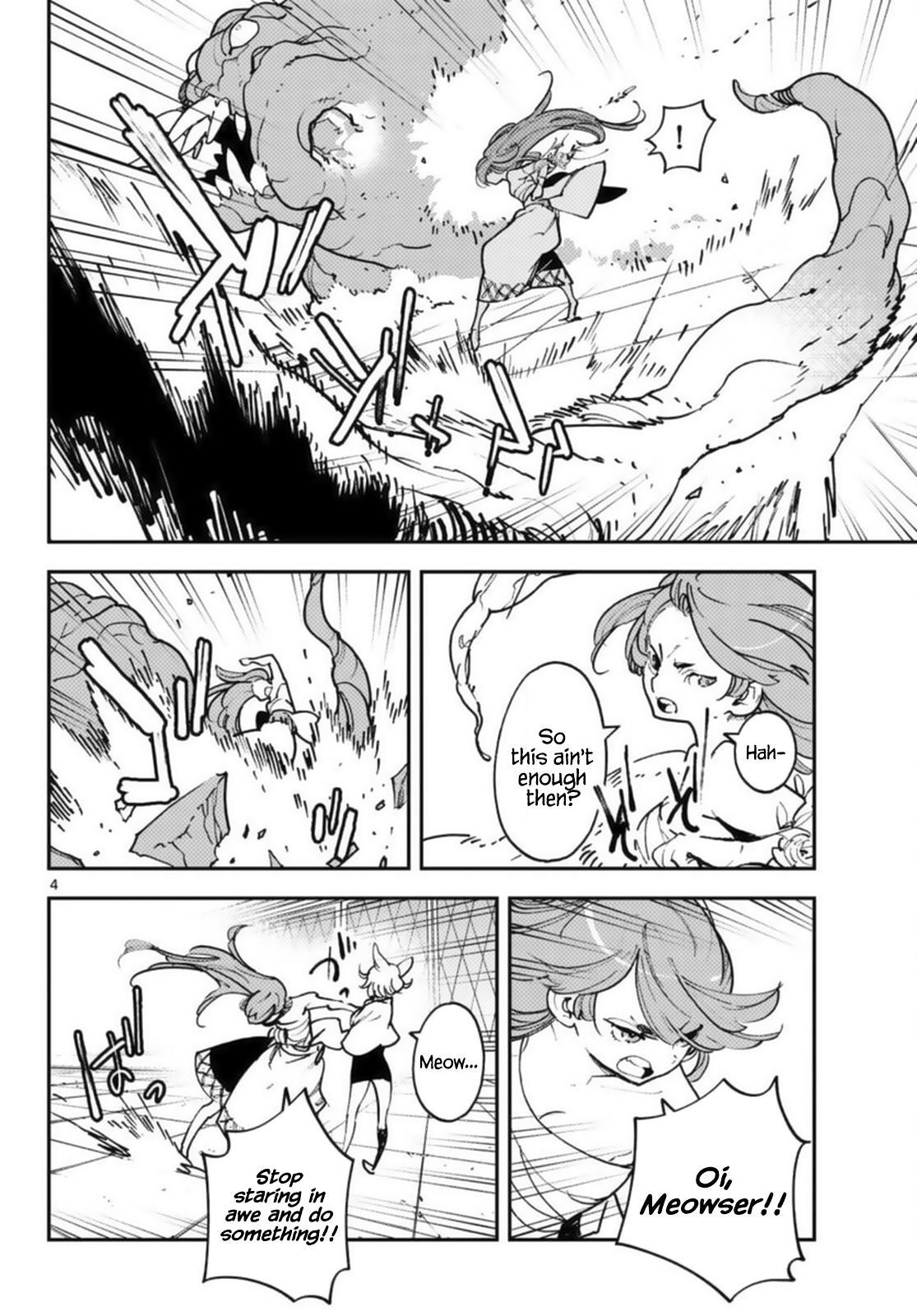Yakuza Reincarnation Chap 31 - Next Chap 32