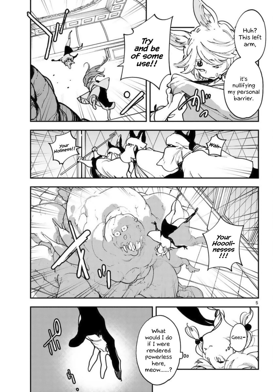 Yakuza Reincarnation Chap 31 - Next Chap 32