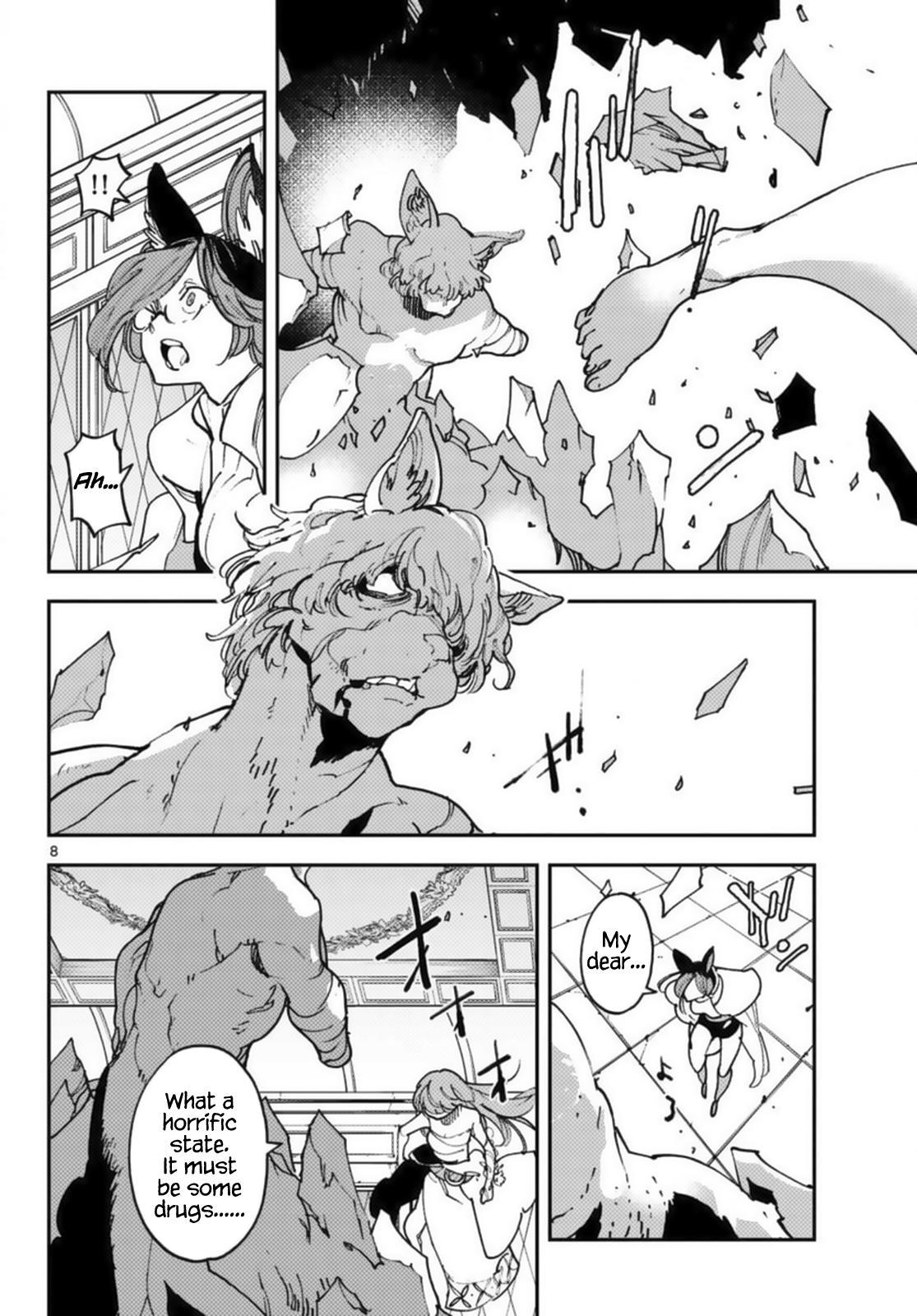 Yakuza Reincarnation Chap 31 - Next Chap 32