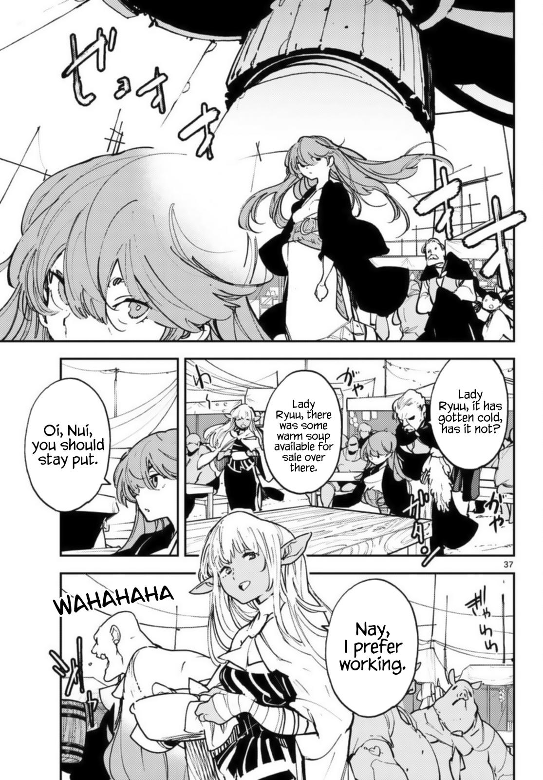 Yakuza Reincarnation Chap 32 - Next Chap 33