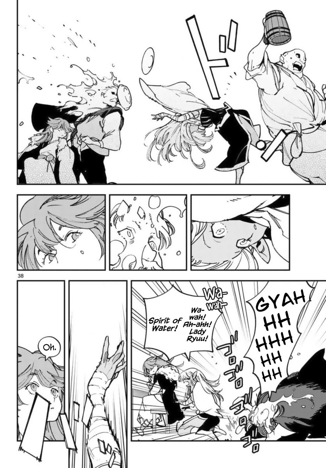 Yakuza Reincarnation Chap 32 - Next Chap 33