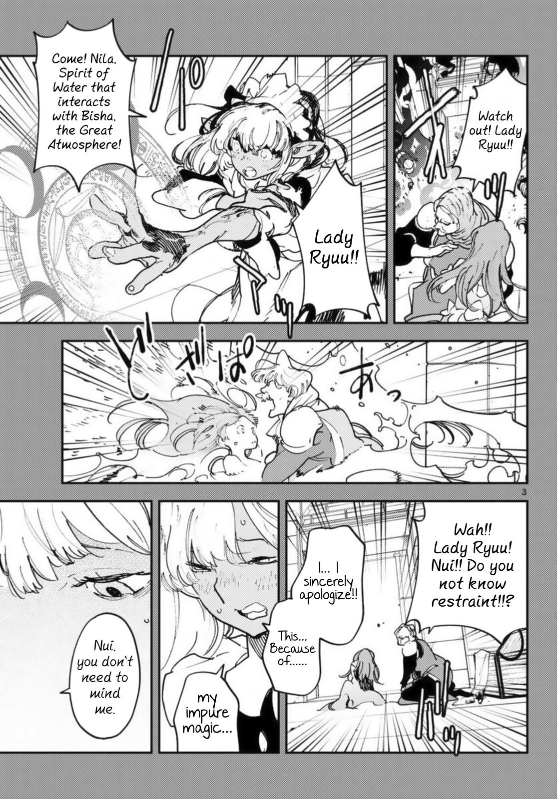 Yakuza Reincarnation Chap 32 - Next Chap 33