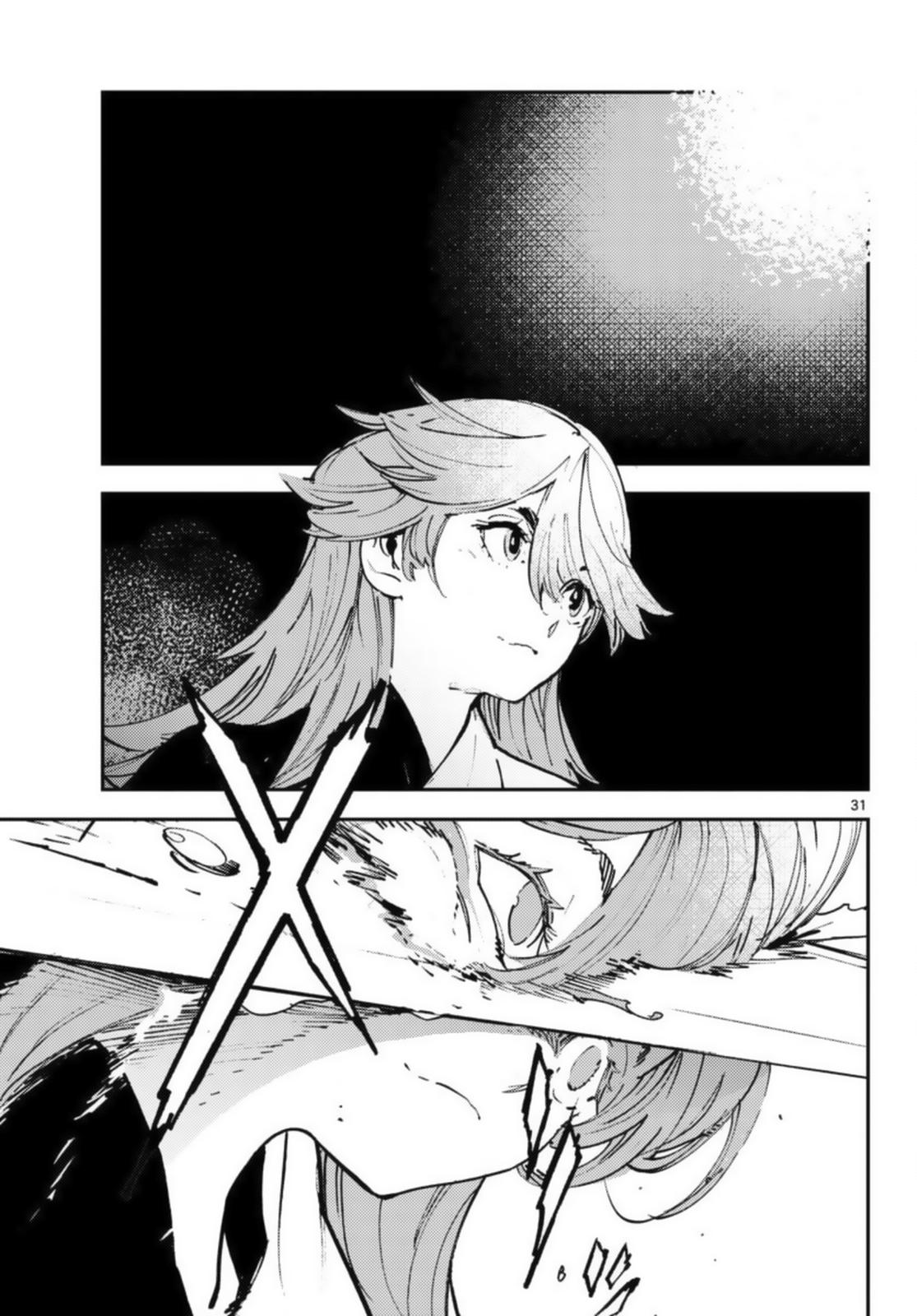 Yakuza Reincarnation Chap 32 - Next Chap 33