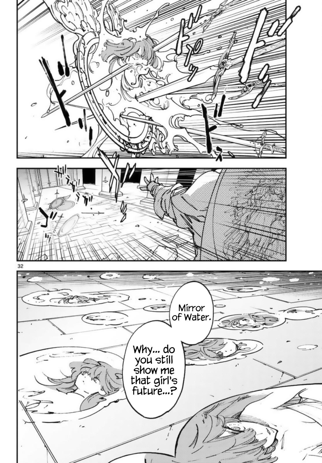 Yakuza Reincarnation Chap 32 - Next Chap 33