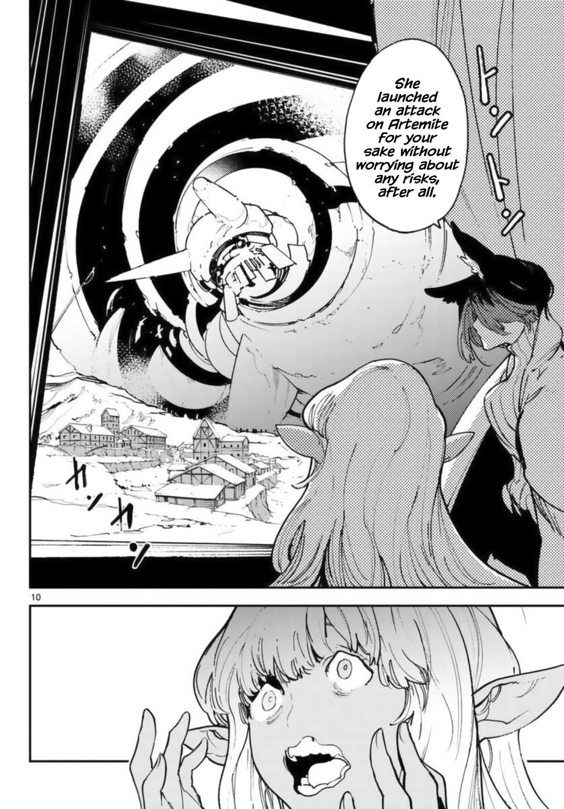 Yakuza Reincarnation Chap 32 - Next Chap 33