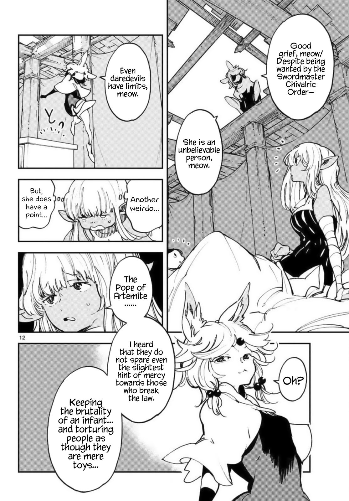 Yakuza Reincarnation Chap 32 - Next Chap 33