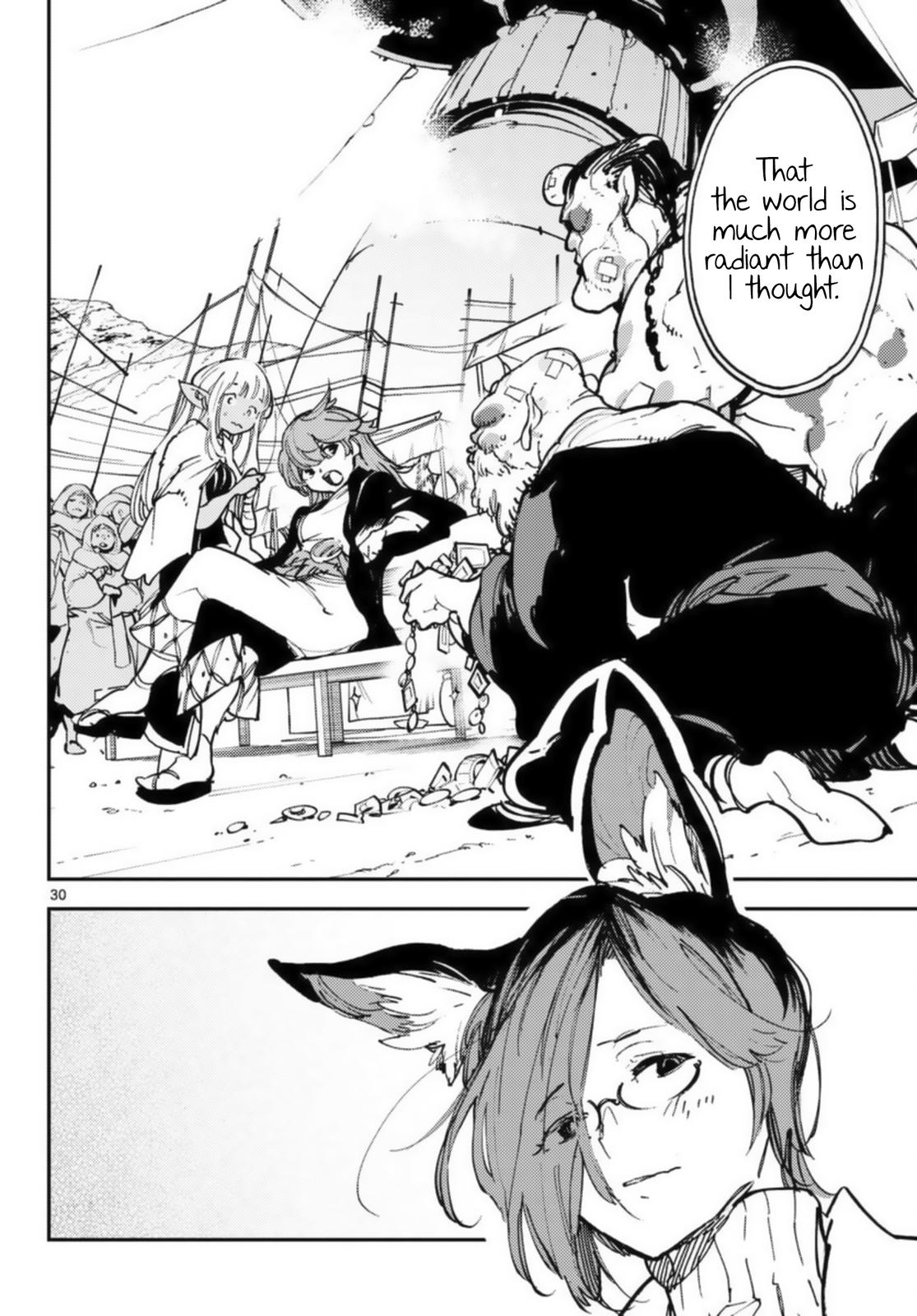 Yakuza Reincarnation Chap 32 - Next Chap 33