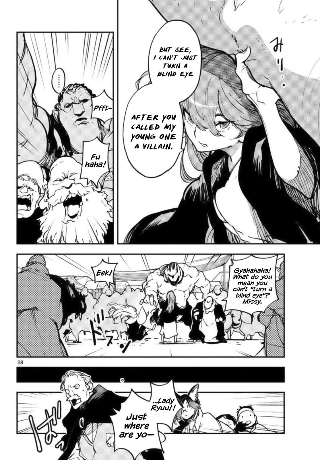 Yakuza Reincarnation Chap 32 - Next Chap 33